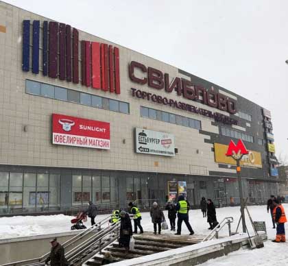 пункт самовывоза prowheel.ru на Свиблово